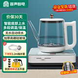容声全自动上水电热水壶高硼硅玻璃茶台烧水壶保温一体电茶壶茶具自动恒温电热水壶泡茶壶热水壶电茶炉 0.8L 恒温保温款|316L不锈钢底盘