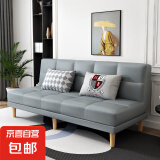 沙发床布艺沙发小户型出租房现代简约公寓懒人折叠沙发床两用 【浅灰色】猫爪皮 1.8米沙发床含双抱枕