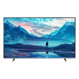 三星（SAMSUNG）55DU8000 55英寸 平板液晶AI电视 超薄4K AI智能补帧 无开机广告 UA55DU8000JXXZ【金晨推荐】