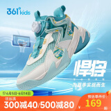 361°悍将|儿童篮球鞋夏季实战训练青少年硬地旋钮篮球鞋 青36