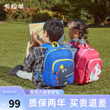 卡拉羊超轻减负幼儿园一年级书包男童女3-6岁宝宝卡通儿童背包双肩包