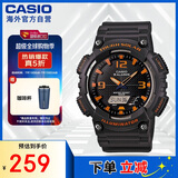 卡西欧（CASIO）大众指针 时尚太阳能数字双显夜光运动休闲男表AQ-S810W-8AVDF
