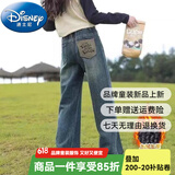 迪士尼（Disney）童装女童裤子春秋儿童牛仔裤秋冬加绒大童休闲阔腿裤加厚女孩长裤 加绒款【奥利绒】 160 建议身高150-160cm12-13岁