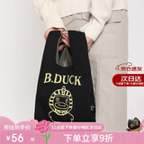 大英博物馆Bastet×B.Duck小黄鸭联名针织手提包送女友生日礼物