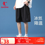 乔丹运动短裤男运动裤子男夏季速干透气篮球跑步梭织五分裤父亲节礼物 黑色 （冰感速干-带拉链） XL