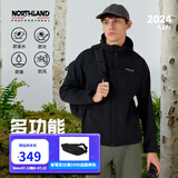 诺诗兰【雁荡】24秋冬新款男女三防软壳衣防泼水徒步户外登山夹克外套 纯黑色-连帽22E-Ⅰ代 180