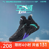 安踏|空域4|水泥克星篮球鞋男缓震轻弹防侧翻专业实战男鞋运动鞋