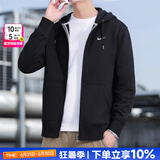 耐克（NIKE）官方舰店卫衣男 25夏季新款运动服户外时尚休闲针织夹克连帽外套 521574-010/毛圈/黑色 M