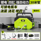 绿族浇菜神器浇水机充电式抽水泵农村菜地浇水神器农用灌溉浇地抽水机