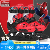 迪士尼（Disney） 球刀冰刀鞋儿童女初学者溜冰鞋男花样可调节滑冰鞋真球刀 【硬壳】蜘蛛侠红色鞋+刀套+包 M 适合平时31-34
