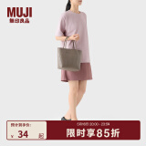 无印良品（MUJI） 手编包 环保材料 手提包菜篮子 编织包草编包 包包 女包 深棕色 大 长30*宽12*高30cm