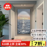水竞玄关装饰画油画手绘走廊挂画竖版现代简约入户门厅壁画高档风景画 A摩登黑(金属框) 90*180