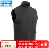 迪卡侬（DECATHLON）抓绒马甲男女秋保暖摇粒绒背心抓绒衣开衫冲锋衣内胆MH120 男款-黑色 2XL