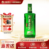 河套酒业河套老窖英雄3 浓香型白酒 45度 500ml单瓶装