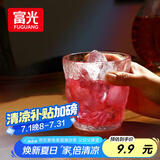 富光冰川杯玻璃杯子水杯女夏季家用饮料咖啡杯啤酒杯凉水杯家居馆