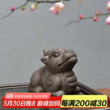 瓷牌茗茶具（cipaiming teaset）瓷牌茗 精品紫砂茶宠喷水财源滚滚三足招财金蟾茶道配件茶盘摆件 独角貔貅(茶宠)