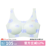 like uu风筝内衣系列基础隐形少女无痕内衣青春发育期文胸儿童内衣 基础款-固定杯-云朵梦境 均码 plus版（100-130斤）