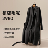 麦檬【2980人生大衣】MM重磅100羊毛毛呢外套大衣商场同款 极致灰599A170601（版型偏大） S 建议125-140斤拍