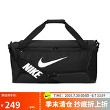 耐克（NIKE）男女训练包 斜挎包单肩包手提包拎包旅行包DH7710-010 黑