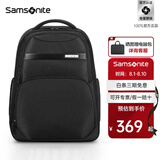 新秀丽（Samsonite）双肩包男士通勤商务背包15.6英寸电脑包大容量旅游出差\NU0 黑色-15.6英寸电脑