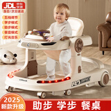 尼美乐婴儿学步车科学学步6个月以上1到2岁宝宝学走路助步可折叠防侧翻 轻奢咖【灯光音乐+餐盘+脚垫】
