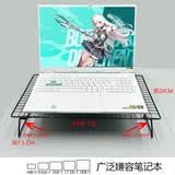 逐讯适用华硕天选7/6Pro/5Pro网格散热支架天选4/3Max烧烤架拯救者压风式散热器撑底座增高笔记本支架 雅典黑坚韧升级款收纳款 16英寸华硕天选6/6 Pro