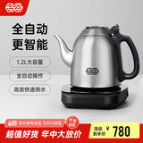 吉谷（K·KOU）茶台烧水壶 全自动底部上水电热水壶泡茶专用 煮茶恒温茶具一体机1.2L大容量  TB005