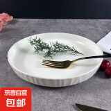陶瓷米饭碗家用饭碗釉下彩小汤碗纯白早餐碗琉璃小碗 竹月8英寸盘1只