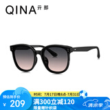 亓那（QINA）眼镜赵露思同款太阳镜海边防晒墨镜男女QN3005A13