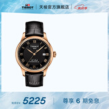 天梭（TISSOT）官旗  瑞士手表力洛克系列时尚自动机械男表送男友毕业礼物 黑盘皮带  T006.407.36.053.00
