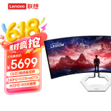 联想（Lenovo）拯救者Pro OLED 34英寸WQHD原生240Hz 0.03ms响应升降旋转 莱茵护眼氛围灯 电竞显示器34WD