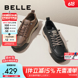 百丽复古潮搭休闲鞋男款商场同款厚底免系带舒适板鞋8EY01AM4 棕色 42 (260mm)