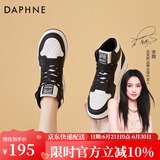 达芙妮（DAPHNE）老爹鞋女秋季aj运动休闲高帮厚底板鞋新款女鞋春秋学生女生百搭秋 黑色 单层 38 (240mm) 标准码