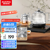 澳柯玛（AUCMA）底部自动上水壶恒温电热水壶/316不锈钢/嵌入式功夫茶台一体机烧水壶/电茶壶/抽水电茶炉F7