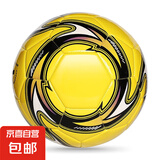 儿童足球4号学生3号机缝PVC橡胶5号训练比赛football耐磨机缝足球 加厚防爆5号足球/金龙卷风 气筒+气针+球网