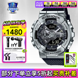 卡西欧（CASIO）男表黑金G-SHOCK双显运动防水时尚腕表送男友礼物 GM-110-1AP小钢炮
