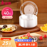 美丽雅一次性盘子5英寸*40只装 食品级蛋糕水果试吃露营烧烤餐碟