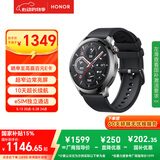 荣耀手表4Pro【国家补贴15%】黑色 超窄边常亮屏 10天eSIM超长续航 心率血氧监测 飞驰竞技  送男友 