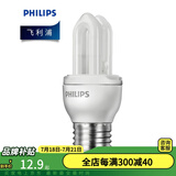 飞利浦（PHILIPS） 节能灯标准型 节能光源 ledE27 5W/8W/11W/14W 5W-2U 10只装 白光