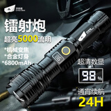 探路蜂合金手电筒强光超亮长续航远射军户外骑行专用探照灯穿天炮200000