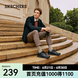 斯凯奇（Skechers）父亲节礼物|男鞋夏季商务休闲皮鞋流行正装鞋软底缓震舒皮鞋 黑色/BLK 45