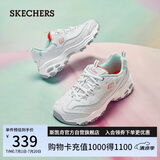 斯凯奇（Skechers）小白熊女鞋夏季厚底百搭老爹鞋透气熊猫鞋休闲运动鞋99999863