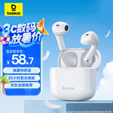 倍思E3 国家补贴 真无线耳机 佩戴舒适半入耳蓝牙5.4 音乐运动耳机低延迟适用苹果华为小米 白色