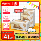 舒洁（Kleenex）抽纸丝柔面纸3层200抽*3盒纸抽L码乳霜纸 抽纸卫生纸餐巾纸