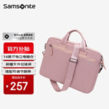 新秀丽（Samsonite）电脑包手提包女士14英寸华为笔记本包大容量商务公文包内胆包轻薄