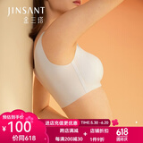 金三塔金三塔无尺码真丝氨纶无痕内衣女无钢圈聚拢背心式光面文胸 风信子蓝5360 M