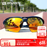 RUDY PROJECT运动眼镜男女跑步骑行太阳镜马拉松自行车护目镜节日礼物PROPULSE 海军蓝/多层镀膜橙（送镜盒）
