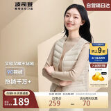 波司登轻薄羽绒服女90绒显瘦百搭便携V领防风短款可内搭马甲背心