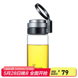 希诺单层玻璃杯大容量便携提环运动水杯男过滤泡茶杯子XN-9075 530mL
