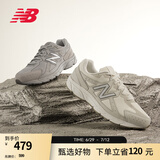 NEW BALANCE NB 官方休闲鞋女鞋休闲复古低帮奶油白色潮鞋运动鞋480系列 奶油色 W480ST5 39 (脚长25cm)